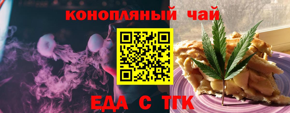 Осинники  Cocaine  MDMA  Вход с VPN  ГАШИШ  Бошки Шишки  Мефедрон   Каннабис  Как найти наркотики? 