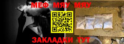 ALPHA-PVP Пушкино