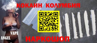 не бодяженный Пугачёв