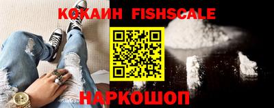 не бодяженный Пугачёв