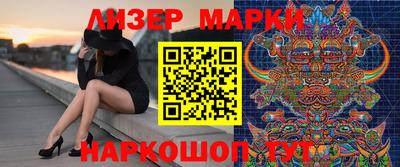 ALPHA-PVP Пушкино