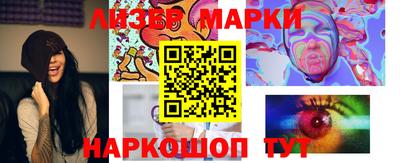 ALPHA-PVP Пушкино