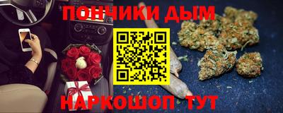 меф Пыть-Ях