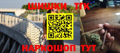 ALPHA-PVP Пушкино