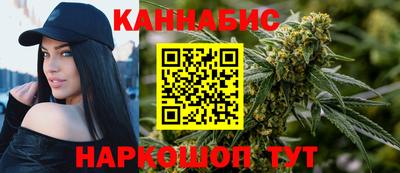 ПСИЛОЦИБИНОВЫЕ ГРИБЫ Брянск