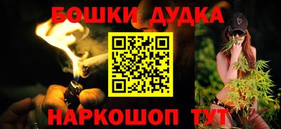 ALPHA-PVP Пушкино