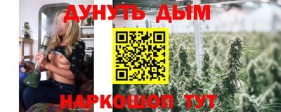 ALPHA-PVP Пушкино