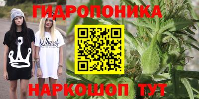 меф Пыть-Ях