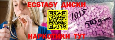 не бодяженный Пугачёв