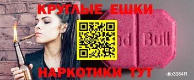 не бодяженный Пугачёв
