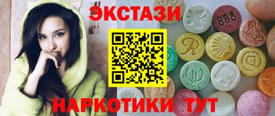 не бодяженный Пугачёв