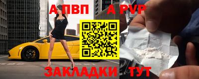 не бодяженный Пугачёв