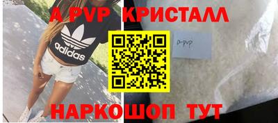 не бодяженный Пугачёв