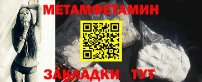 ALPHA-PVP Пушкино