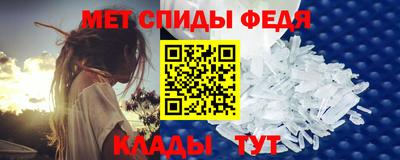 ALPHA-PVP Пушкино