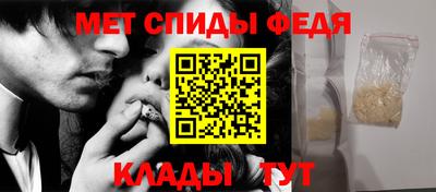 не бодяженный Пугачёв