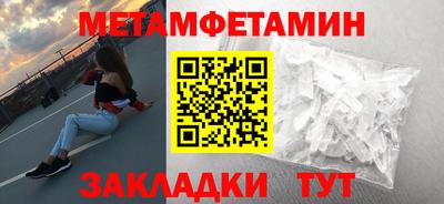 ALPHA-PVP Пушкино