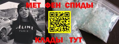 ALPHA-PVP Пушкино