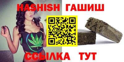 ALPHA-PVP Пушкино