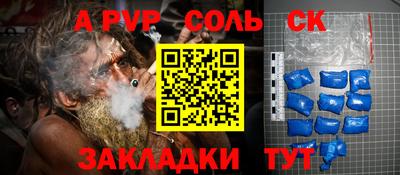 не бодяженный Пугачёв