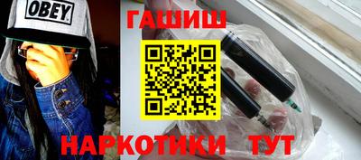 ALPHA-PVP Пушкино