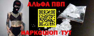 не бодяженный Пугачёв