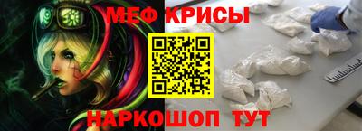 ALPHA-PVP Пушкино