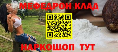 не бодяженный Пугачёв